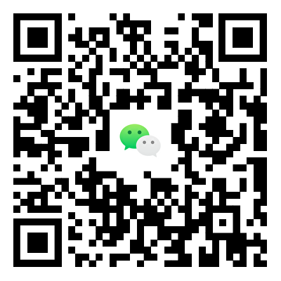 廣東成考交流群